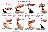 ���ŵ�Ʒ�Əă��ŵ��_ƿ�_ʼ