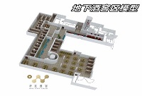 �׾�չ�d���������ֳ󣿁����@�ҾƲز����^